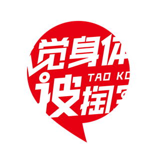 T恤