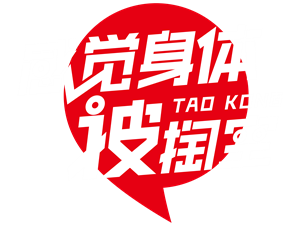 卫衣