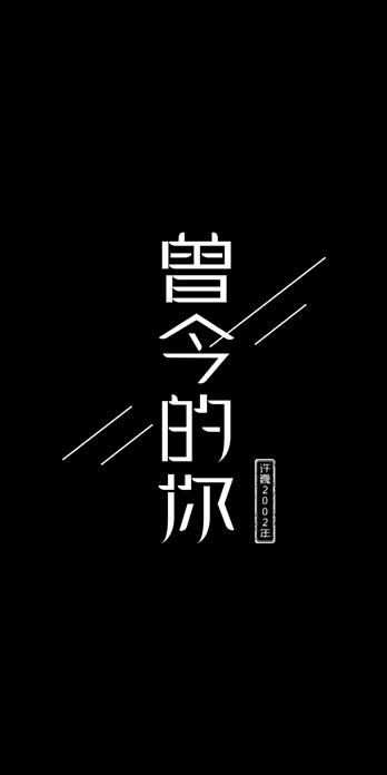 手机壳