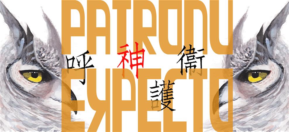 鼠标垫