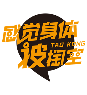 T恤