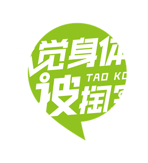 T恤