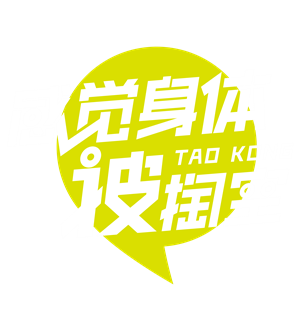 T恤