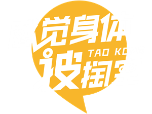 卫衣