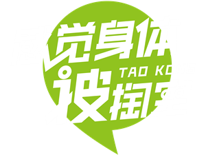 卫衣