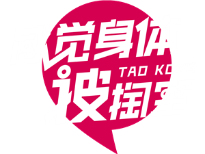 卫衣