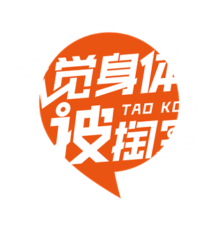 T恤