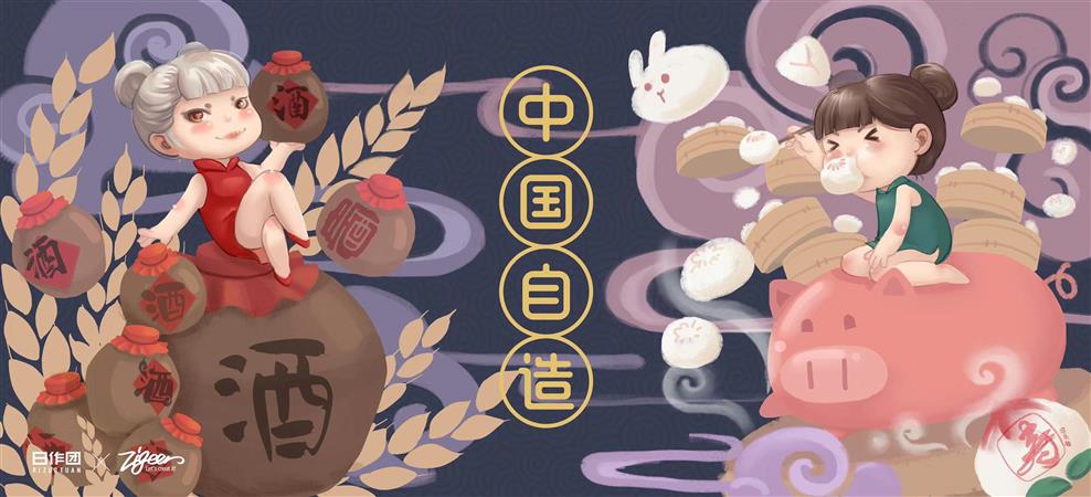 鼠标垫