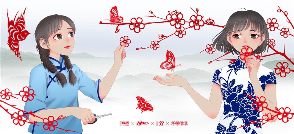 鼠标垫