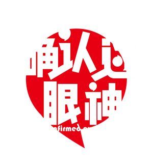 T恤
