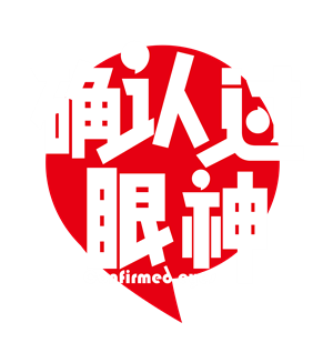 卫衣