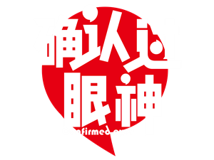 卫衣