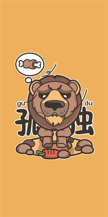 手机壳