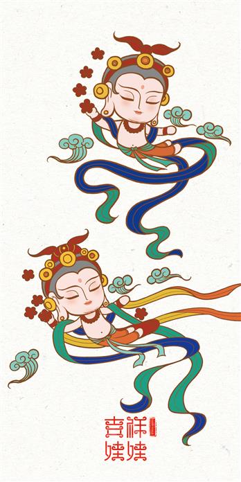 手机壳