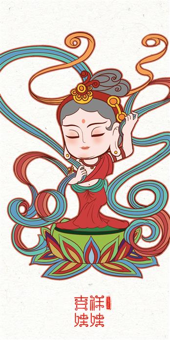 手机壳