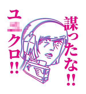 T恤