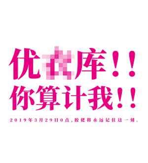T恤