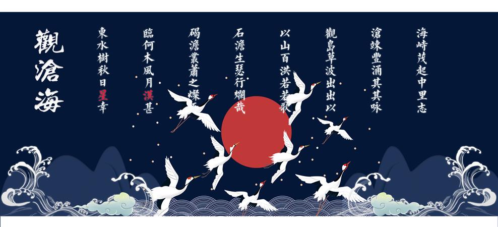 鼠标垫