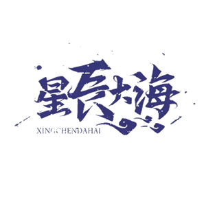 T恤