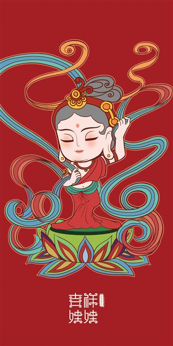手机壳