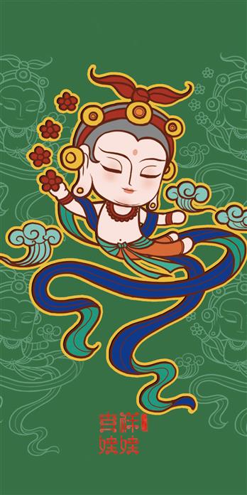 手机壳