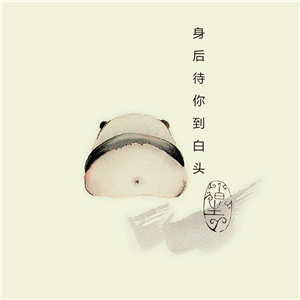 T恤