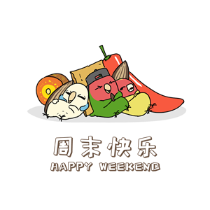 帆布袋