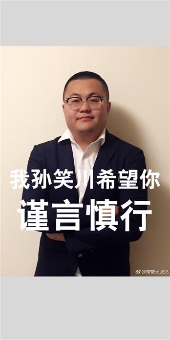 手机壳