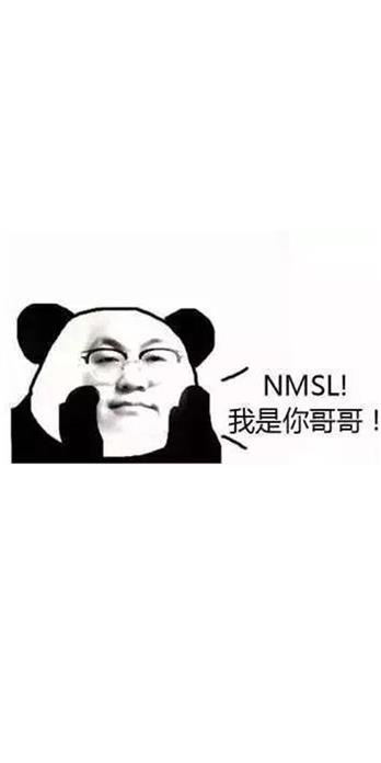 手机壳