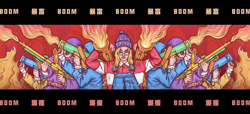 鼠标垫