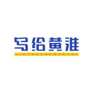 T恤