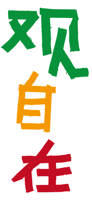 T恤