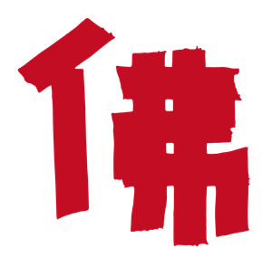 T恤