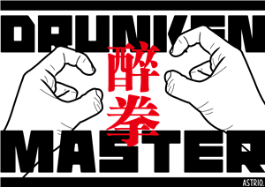 T恤