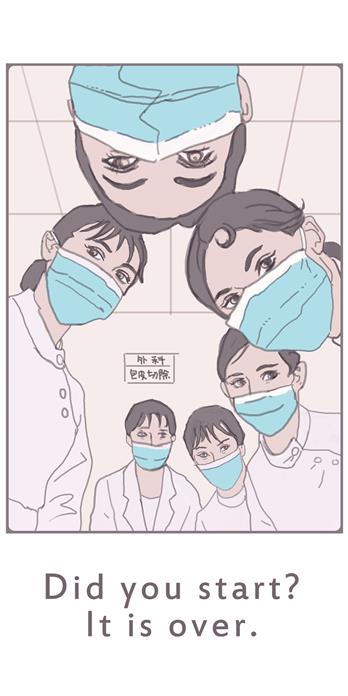 手机壳