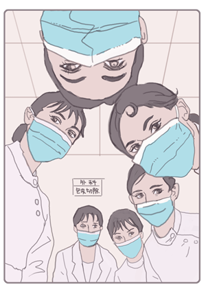 帆布袋