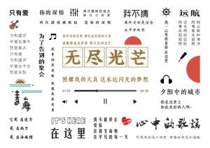 T恤