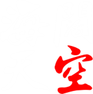 卫衣
