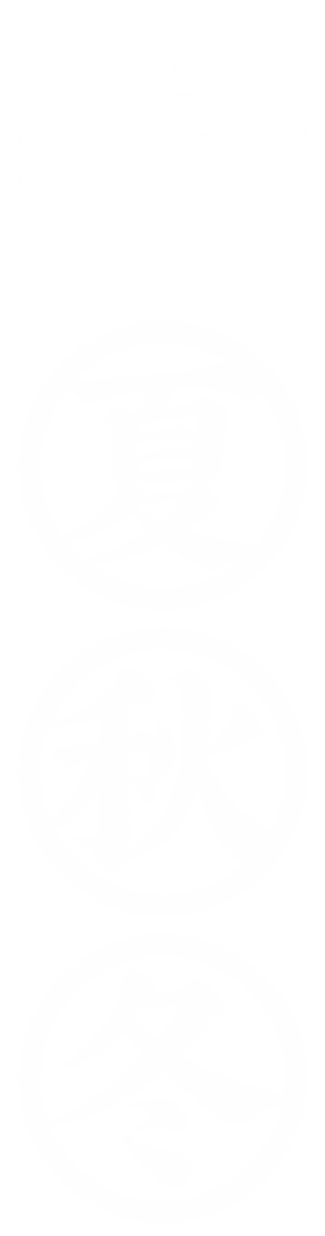 T恤