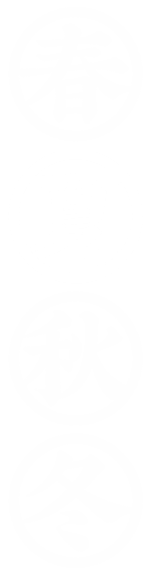 T恤