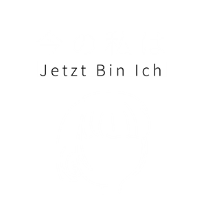 T恤