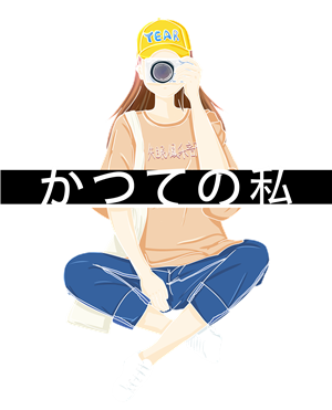T恤