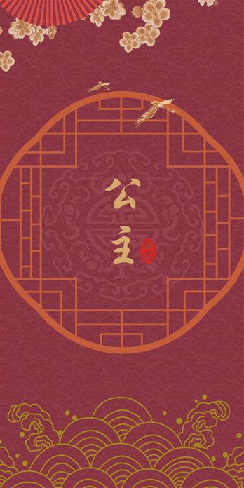 手机壳