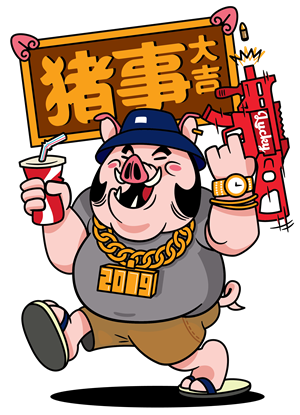 T恤