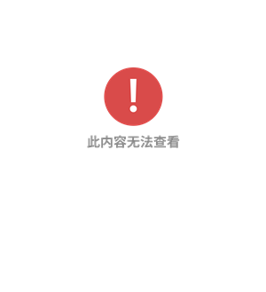 T恤