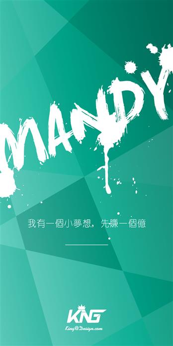 手机壳