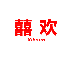 T恤