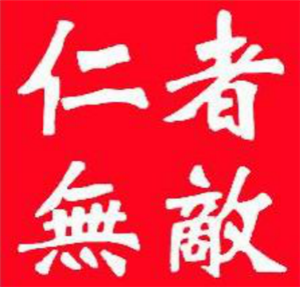 T恤
