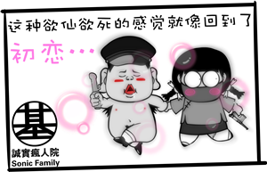 T恤