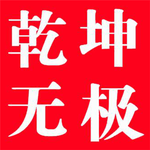 T恤